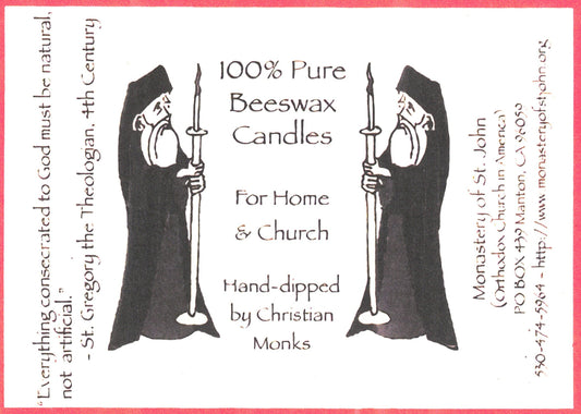 Baptismal & Bishop Candles - Hand Dipped Pure Beeswax Taper
